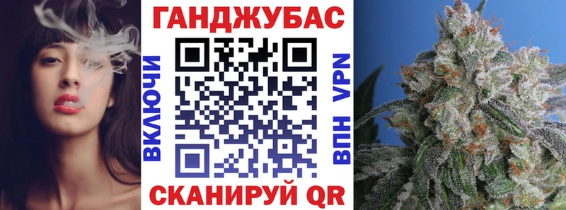 Наркошоп купить АМФЕТАМИН COCAIN Меф A PVP Марихуана Метамфетамин ГАШИШ Верхнеуральск