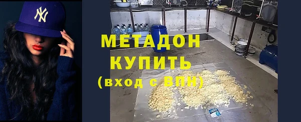кокс Вязники