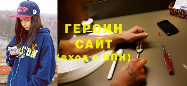 амф Вяземский