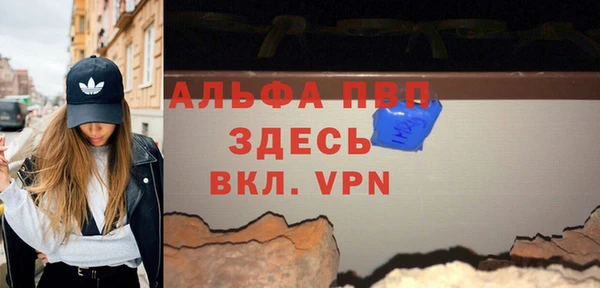 кокс Вязники
