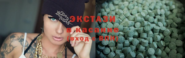амф Вяземский