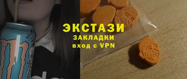 кокс Вязники