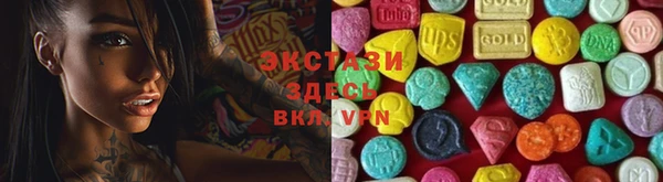 кокс Вязники
