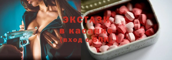 кокс Вязники