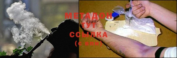 амф Вяземский