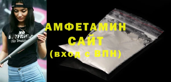 кокс Вязники