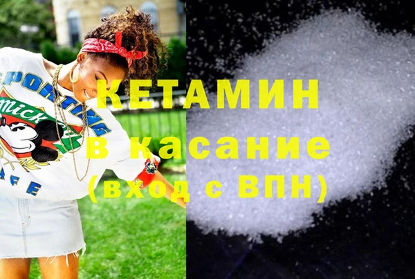 герыч Вязьма