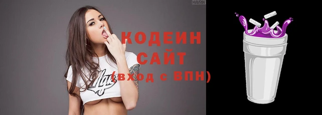 кокс Вязники