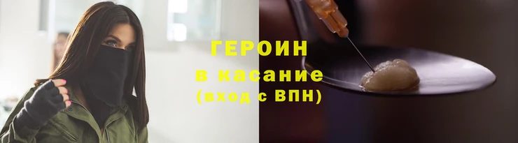 кокс Вязники