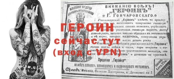 кокс Вязники