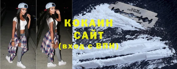 кокс Вязники