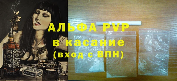 кокс Вязники