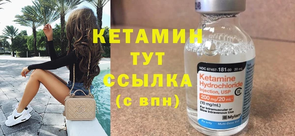 герыч Вязьма