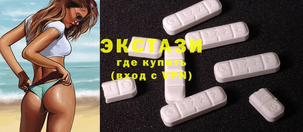 амф Вяземский