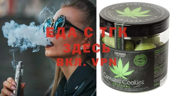 амф Вяземский