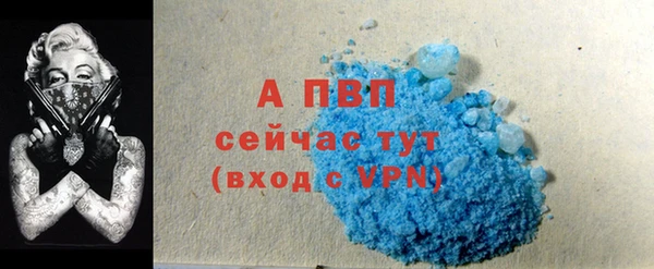 кокс Вязники