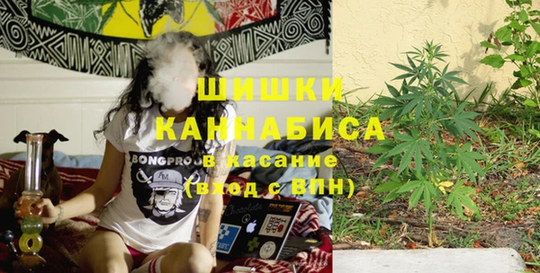 кокс Вязники