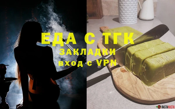 кокс Вязники