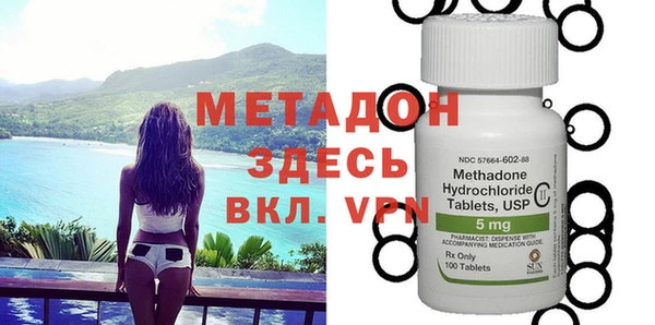 амф Вяземский
