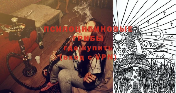 кокс Вязники