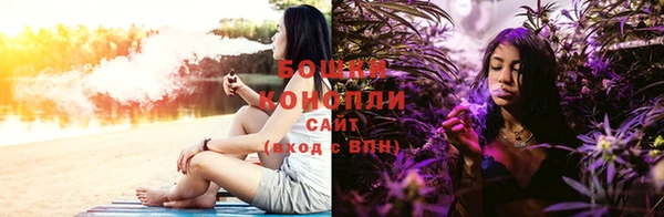 кокс Вязники