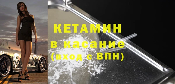 герыч Вязьма
